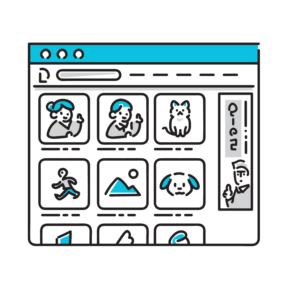 2. Webシステム開発